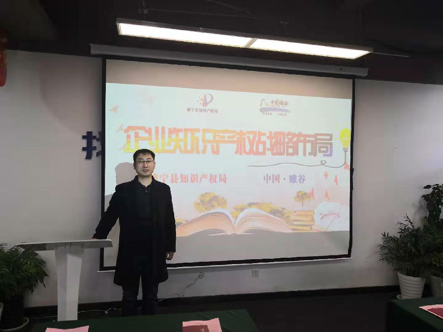 睢宁培训1.jpg